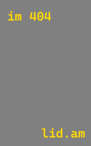 Гидроизоляция гаражного пола в Гудермесе от 3586 руб./м² — ТепломастерГдр профессионально